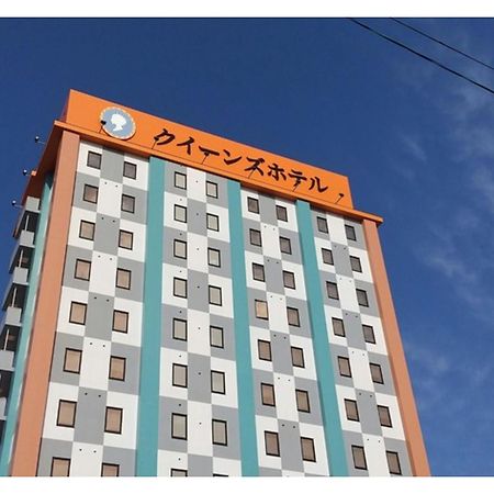 Queen'S Hotel Chitose - Vacation Stay 67719V ภายนอก รูปภาพ