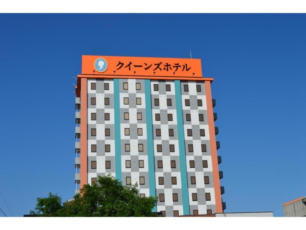 Queen'S Hotel Chitose - Vacation Stay 67719V ภายนอก รูปภาพ