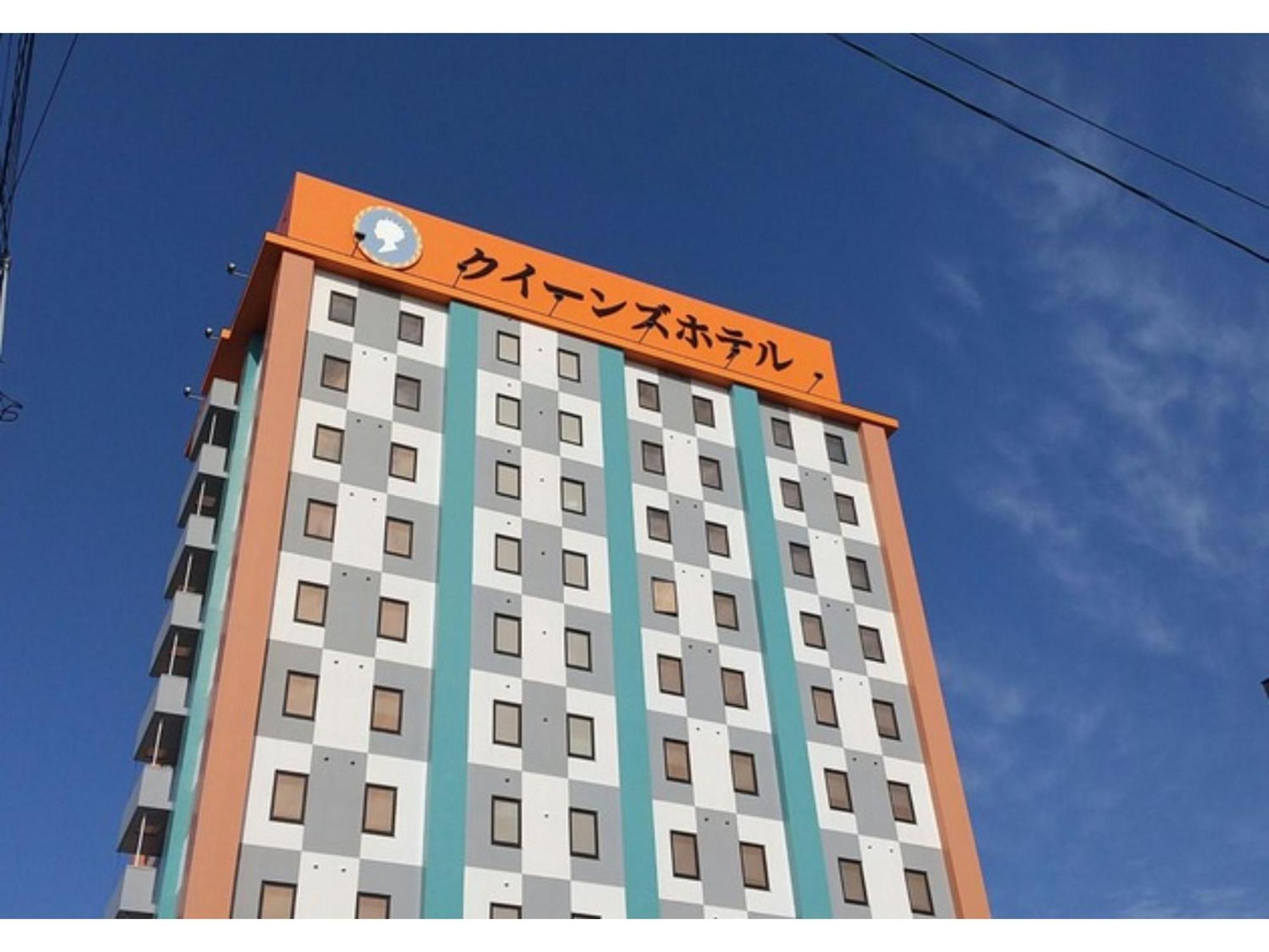 Queen'S Hotel Chitose - Vacation Stay 67719V ภายนอก รูปภาพ